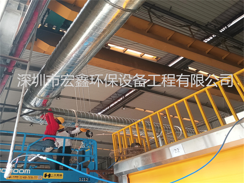 比亚迪中集园区分车间排烟管道安装工程案例